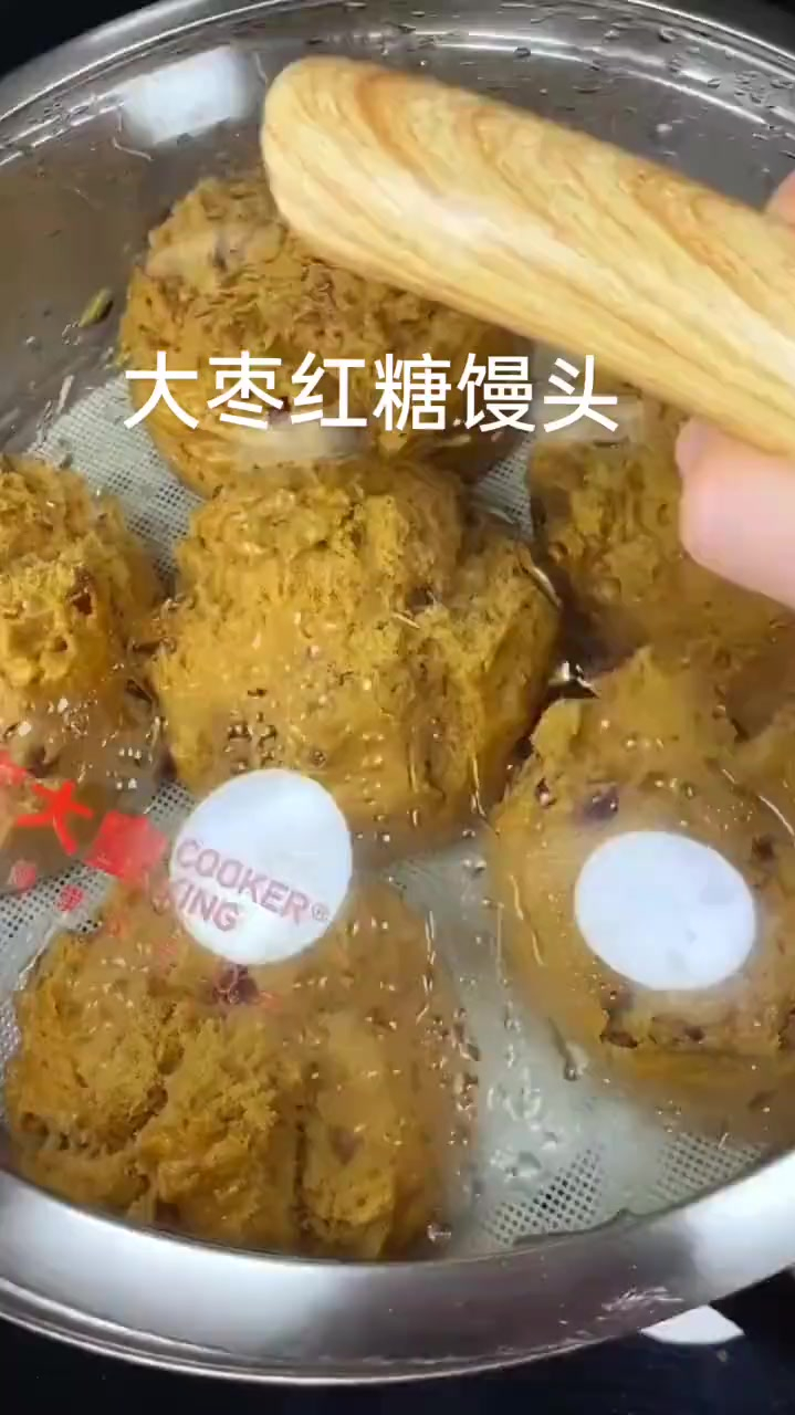 早餐不知道吃什么的看过来,看看这个大枣红糖馒头