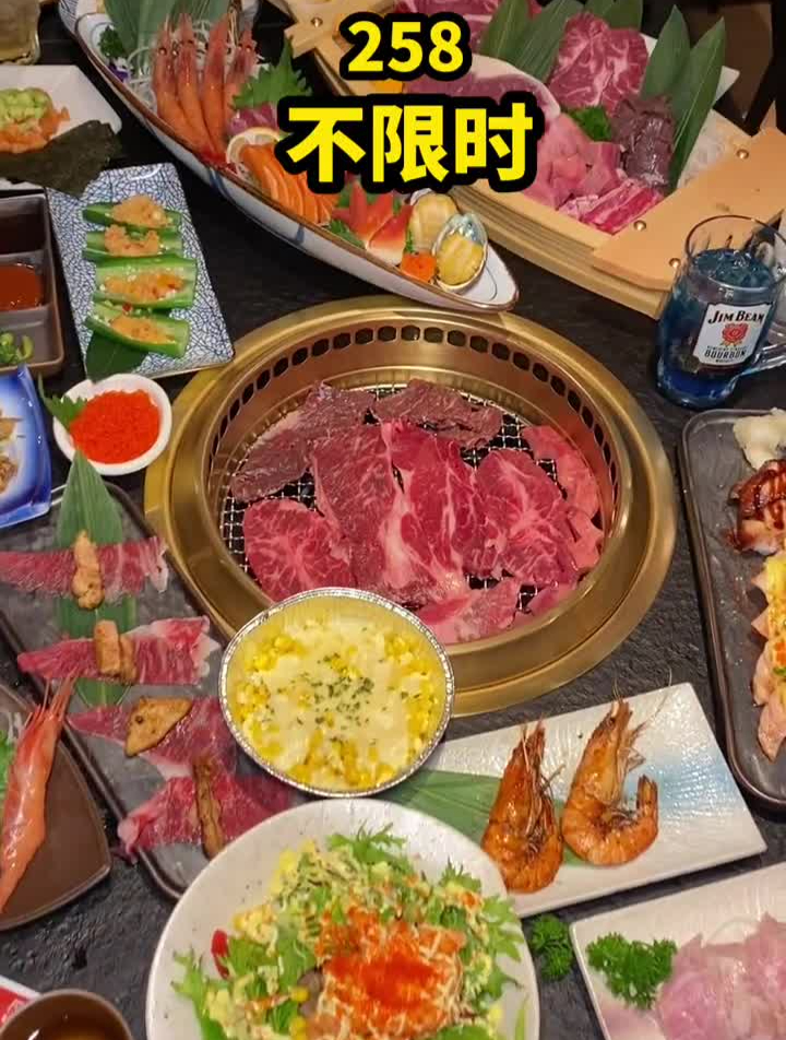 随便吃的感觉可真开心菜单点一本天津烤肉天津自助