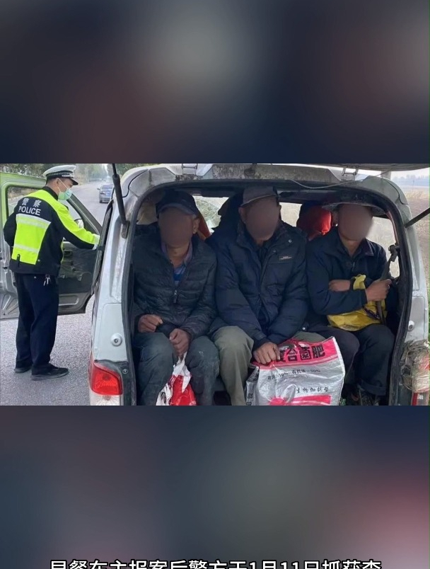 3人穷游因手头拮据5次偷窃早餐车