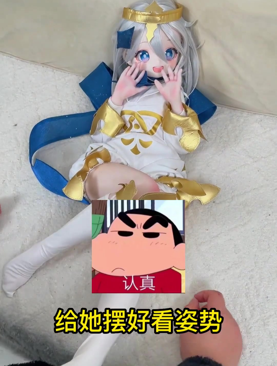 这姿势不好看吗魔族人形派蒙手办可爱到爆炸
