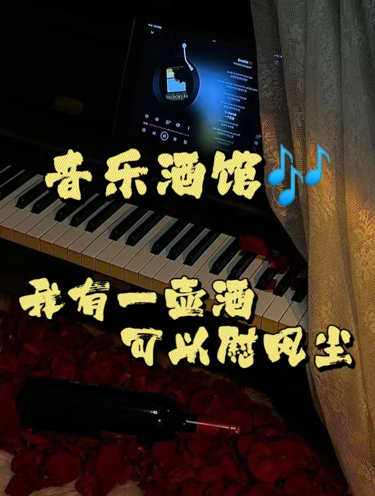 时光飞逝,一转眼我们就老了