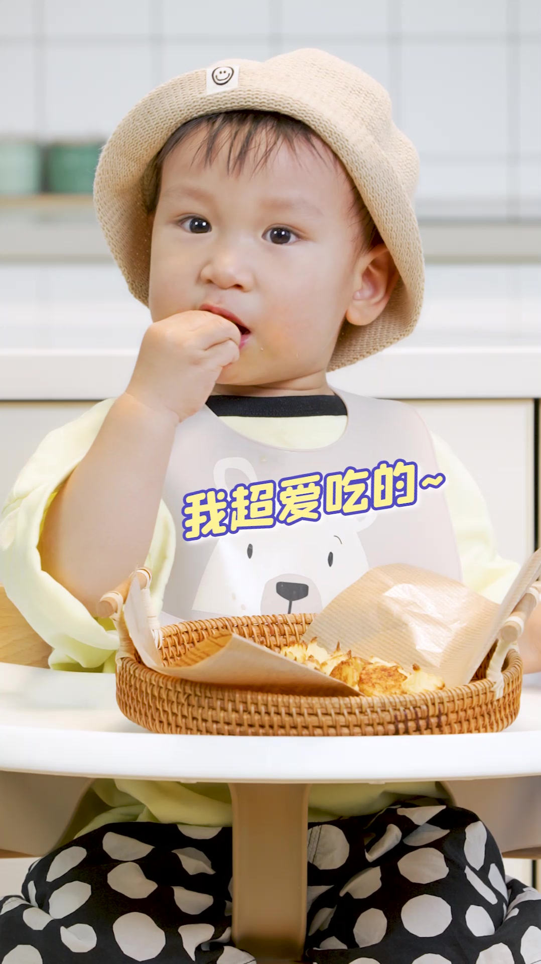 发发一口一个的烤薯塔泥,土豆+奶酪,管饱又补钙