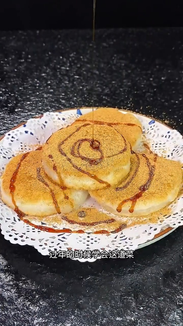 带货的天花板 小时候过年吃的糍粑,又香又脆