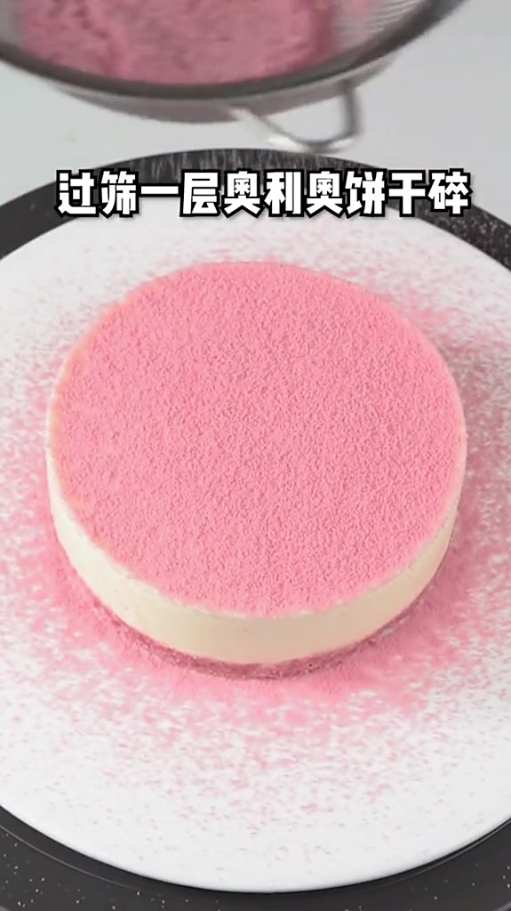 樱花慕斯蛋糕 粉粉嫩嫩直戳少女心!