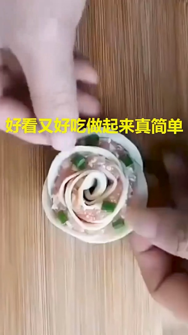 好看又好吃做起来真简单