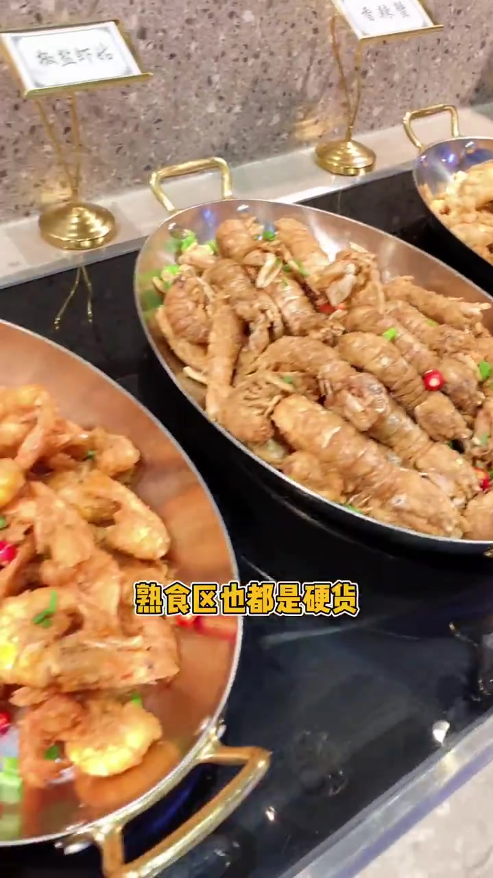 潮汕牛肉火锅自助