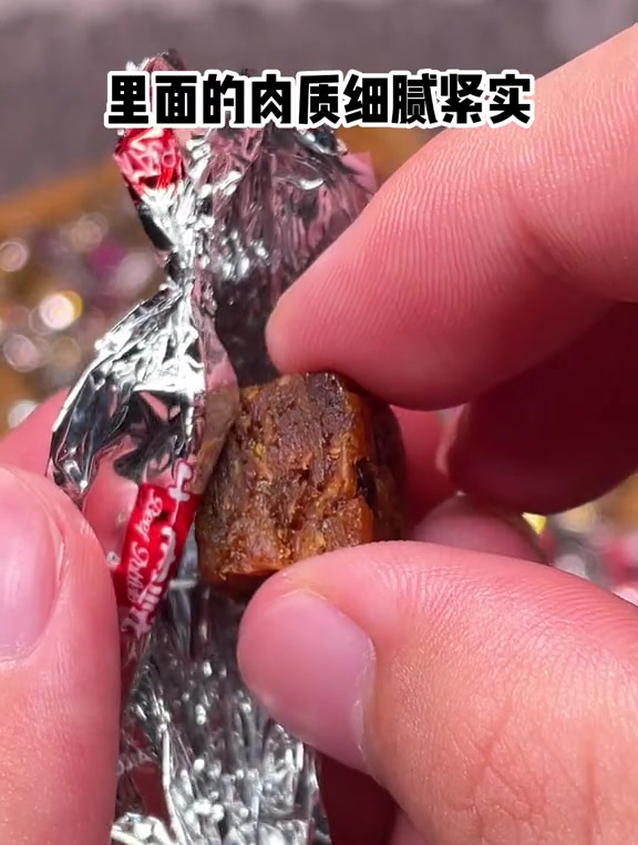 牛肉粒自由了!一口一粒,越嚼越香
