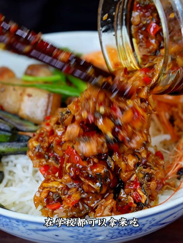 在湖南外婆菜是家家户户都会做的家常下饭菜