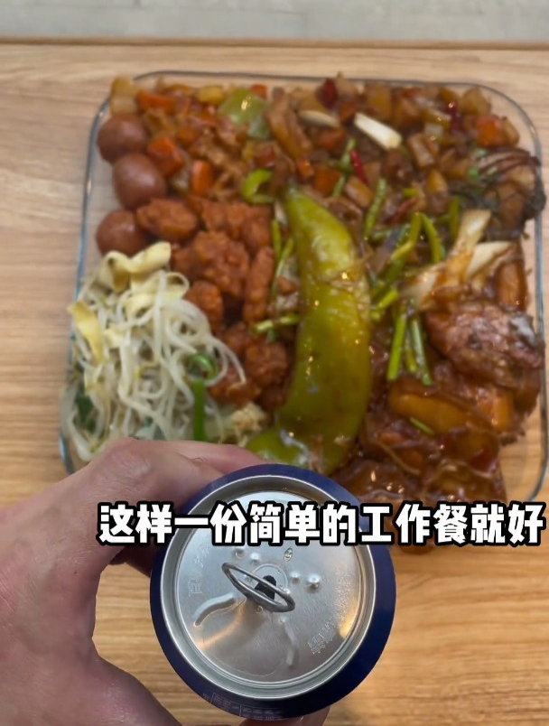公司食堂员工餐