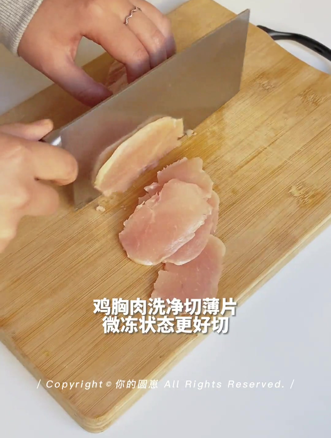 嫩炸里脊肉 完美复刻!是小时候学校门口的味道了!