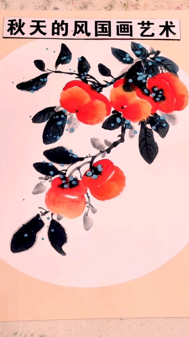 第1集|简易国画,点景木桥的画法,画画