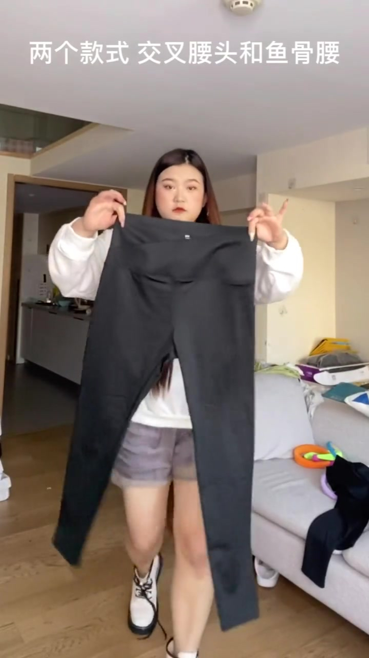 鲨鱼裤来啦居然还出加棉的了
