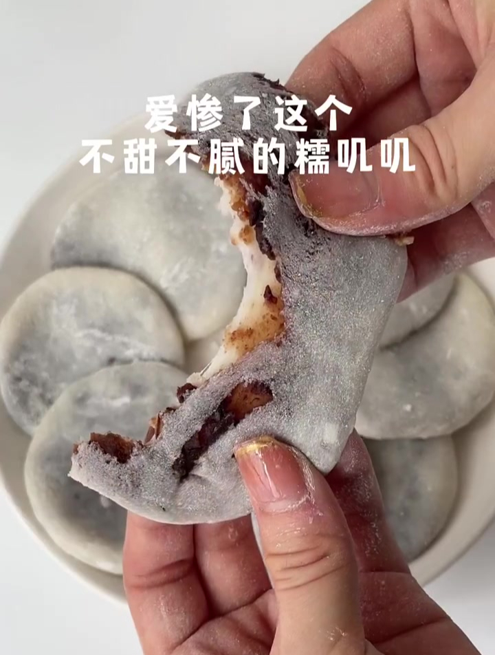 低卡红豆沙糯米凉糕!
