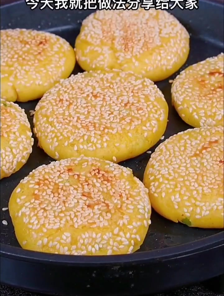 玉米饼家常菜做法,喜欢的记得双击收藏哟