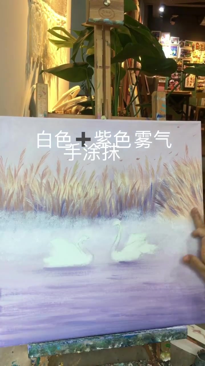 油画天鹅湖,冬天里的暖意