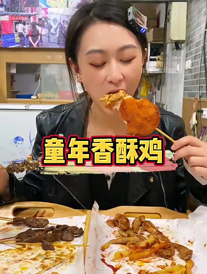 上海20多年的炸串店,薯条只要5块!香酥鸡就是学校门口的味道!