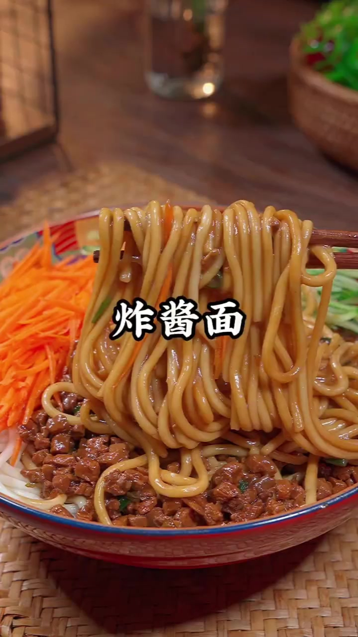 这么好吃的炸酱面你真的不想学吗