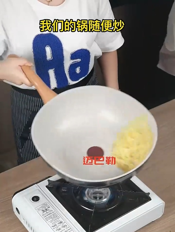 德国迈巴勒乌龟锅,好用好打理!不挑灶具好厨具!