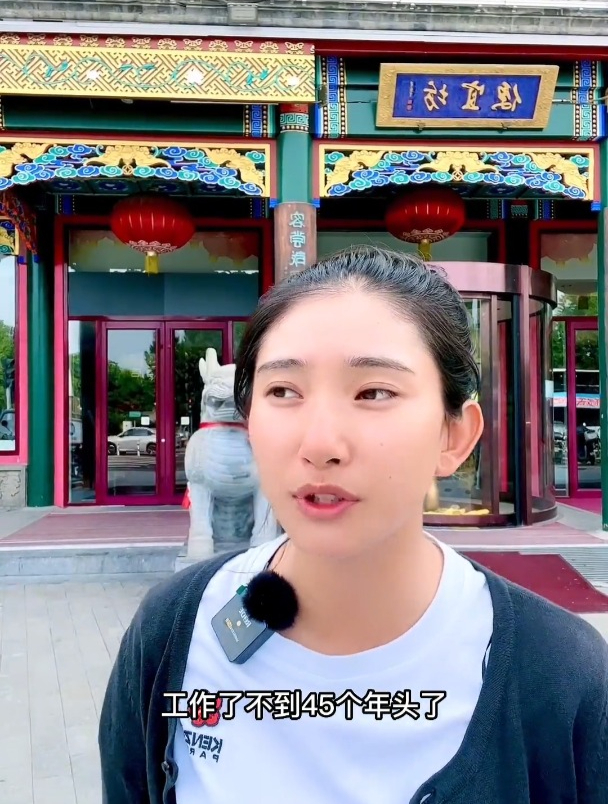 烤鸭的鼻祖便宜坊,牌匾竟然是他写的!