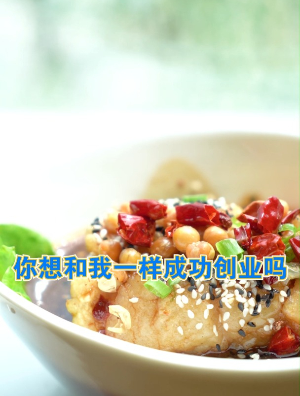 烤鱼饭加盟,无需大厨,总部全程扶持,开店送设备!