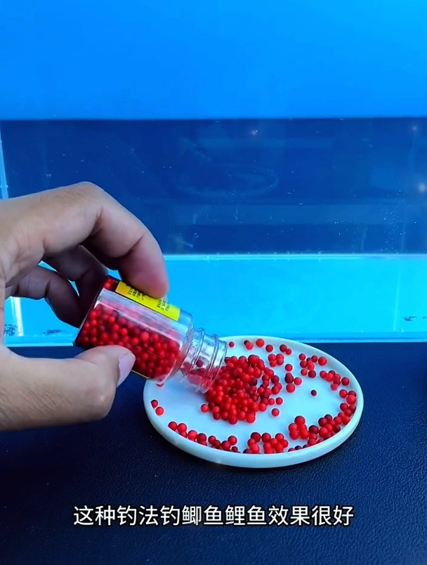 钓鱼界针对性很强的“泡沫钓饵”,避小取大,乃钓鲫鱼的利器!