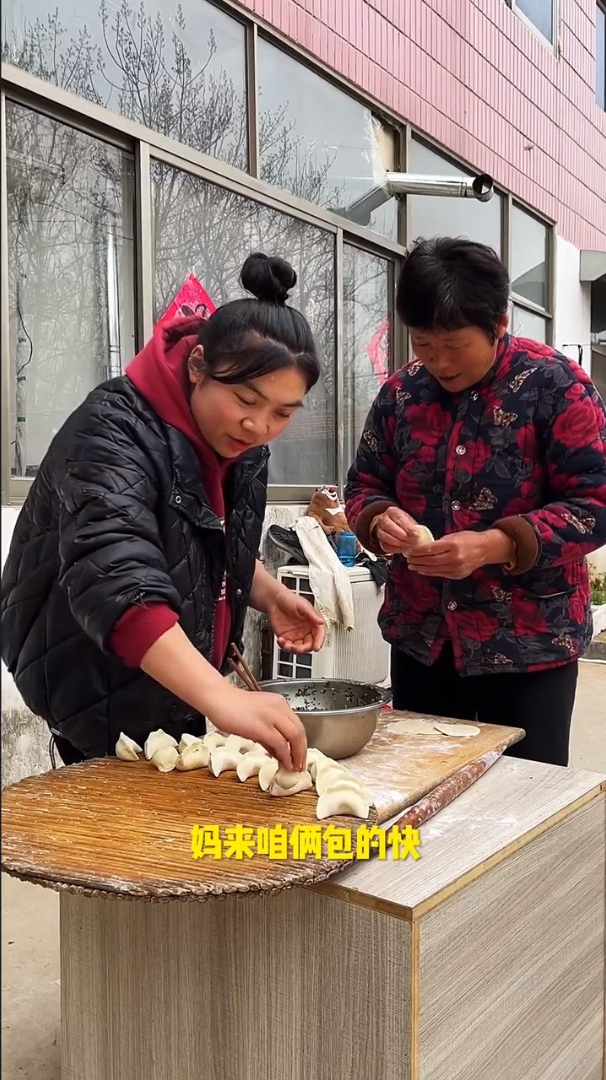 新鲜的毛毛柳来做成面食非常好吃