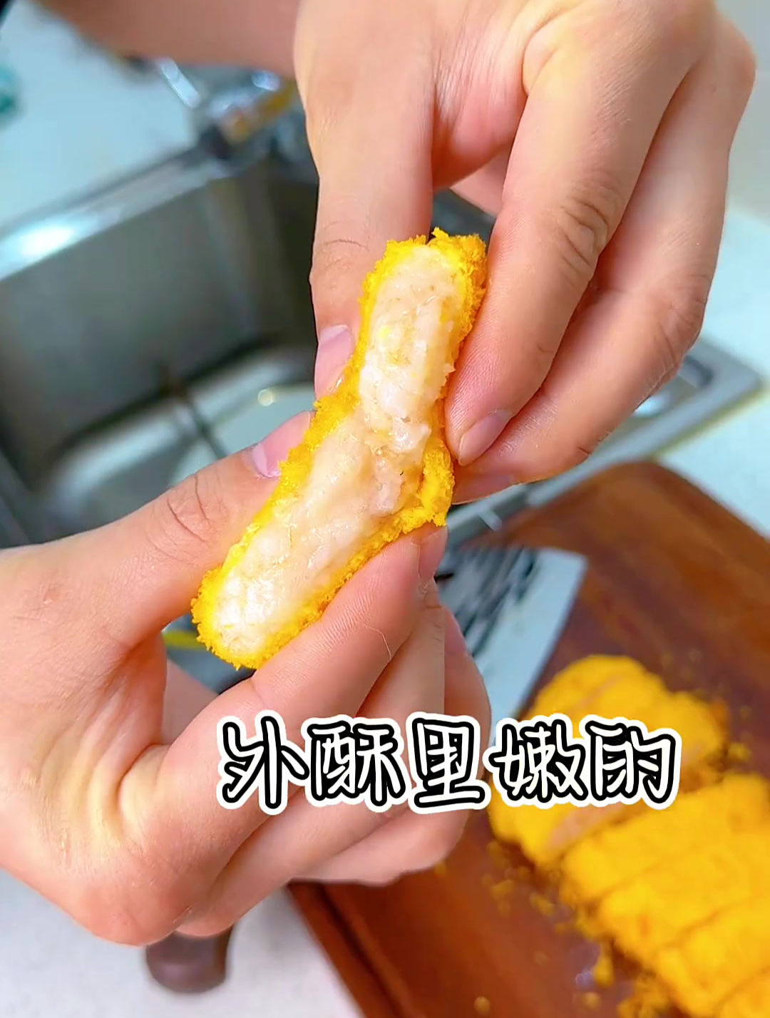 有手就能学会的炸虾排 外酥里嫩还会爆汁!