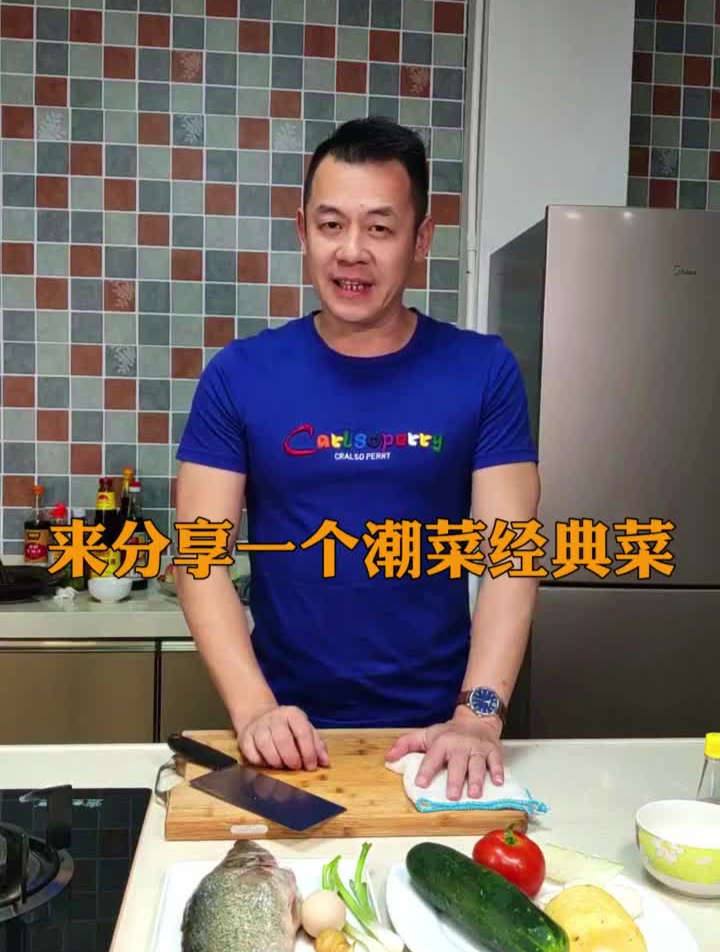 经典酸甜松子鱼很简单跟我学