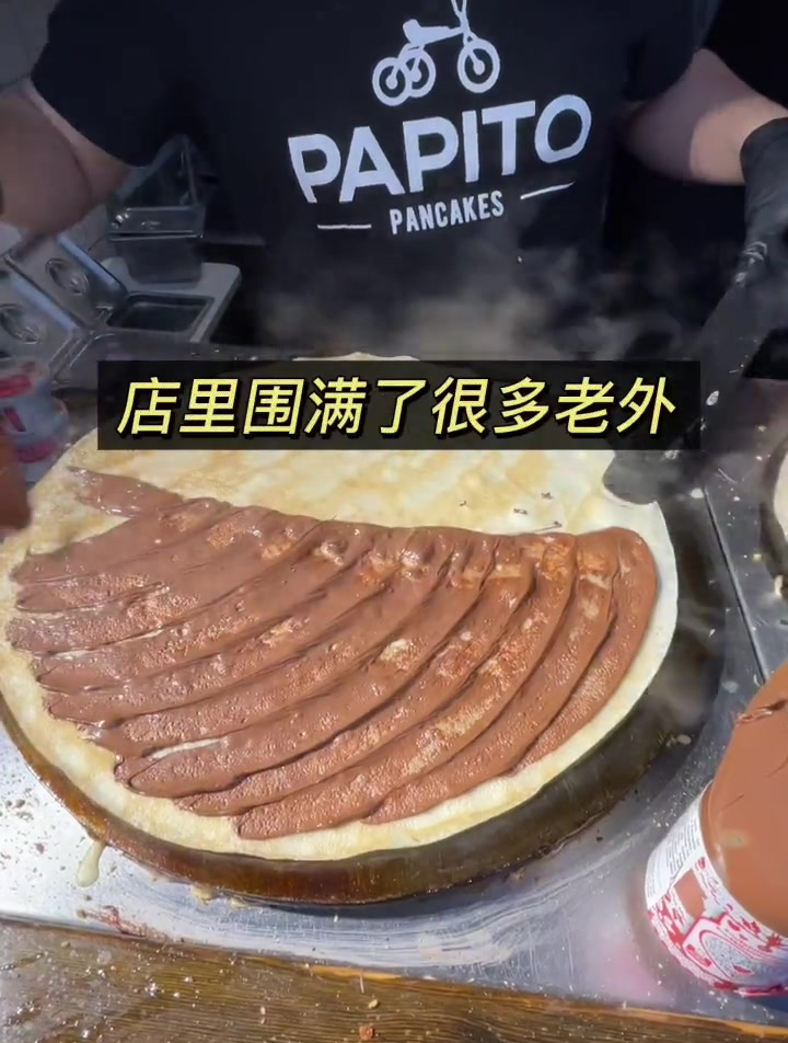 上海zui好吃的可丽饼来自塞尔维亚
