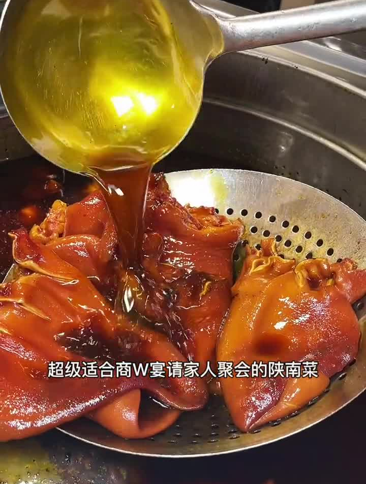 西安一个很适合商W宴请家庭聚会的陕南菜