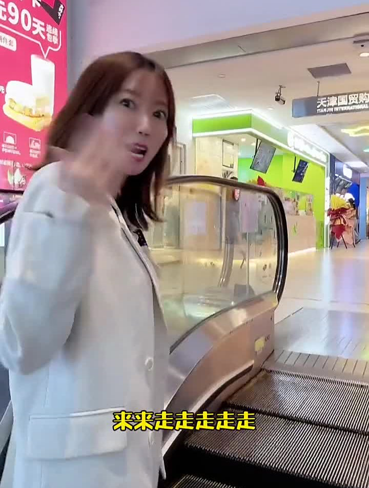 我爱吃的冰淇淋菠萝包又开了一家!