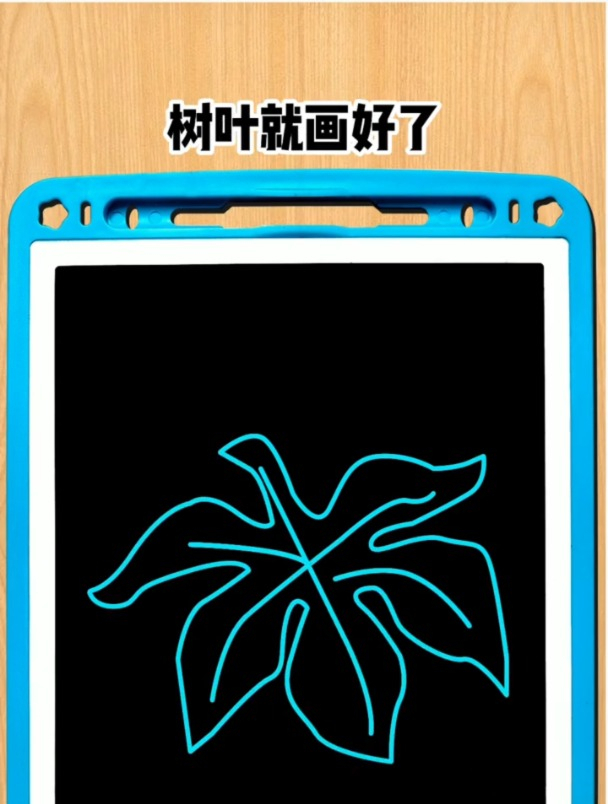 树叶简笔画,树叶这样画,简单又好看