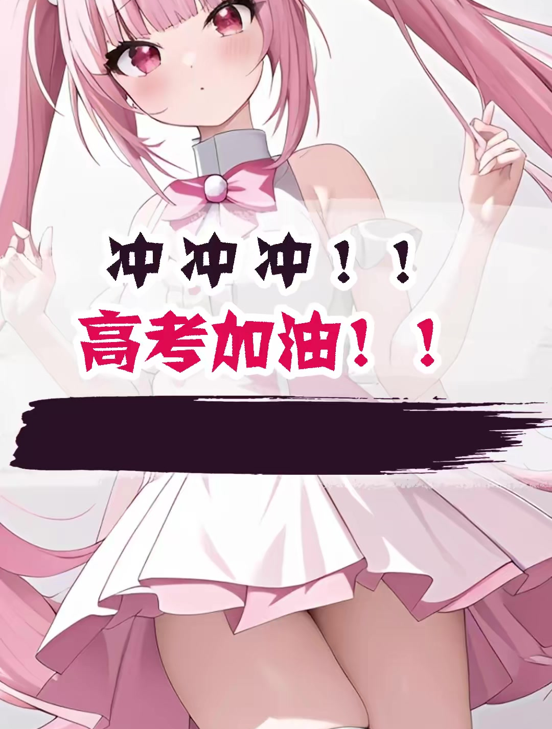 神奇宝贝百科全书 (85)