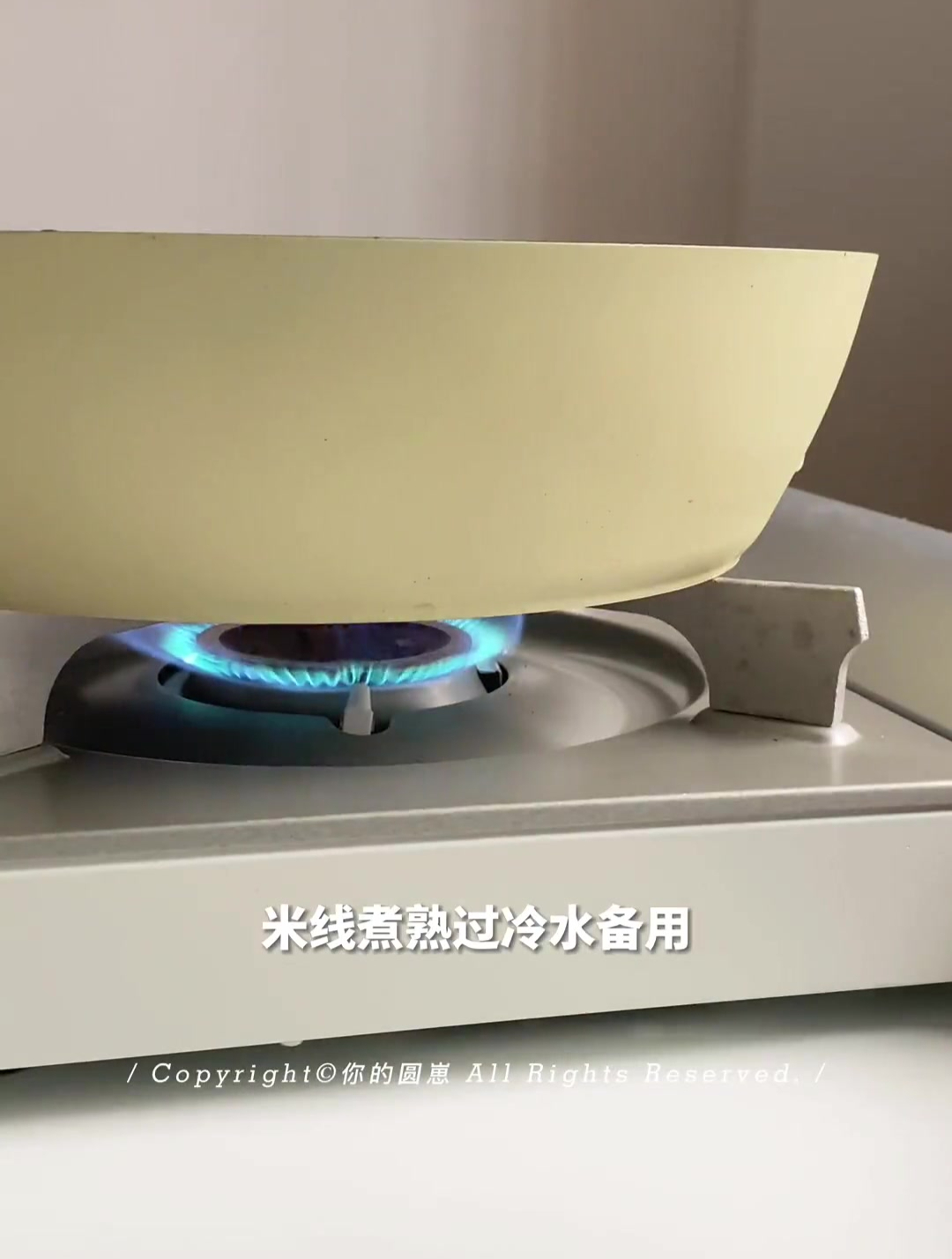番茄浓汤泡椒酸菜米线 酸辣开胃～快来嗦粉啦～