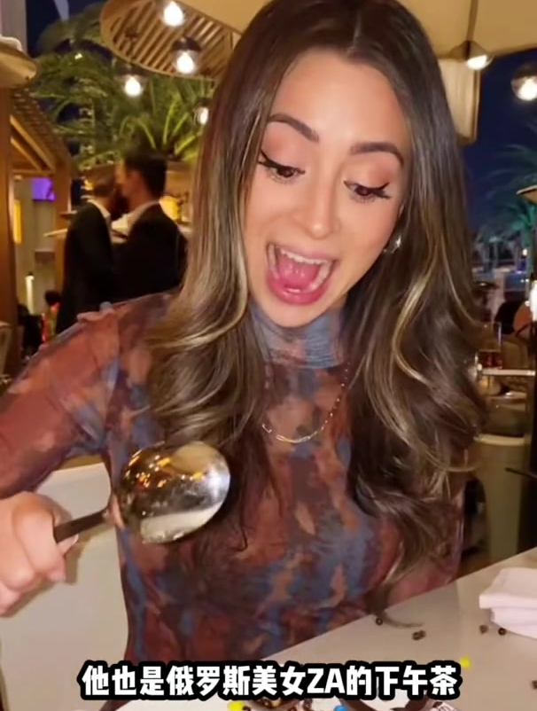 俄罗斯的网红零食你知道是啥吗?俄罗斯 奥利奥饼干