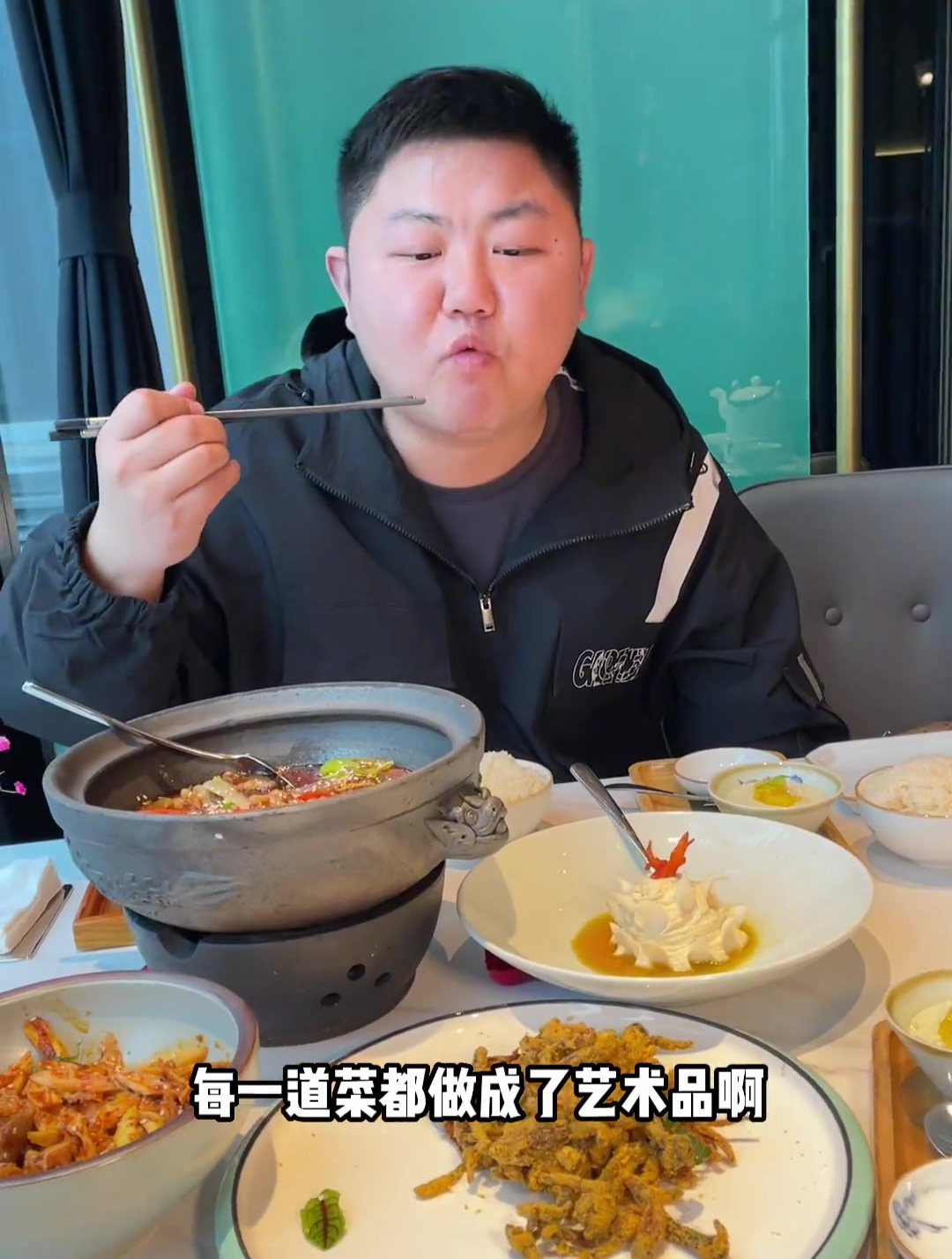 万象城的这家创意川菜你一定要去试试!