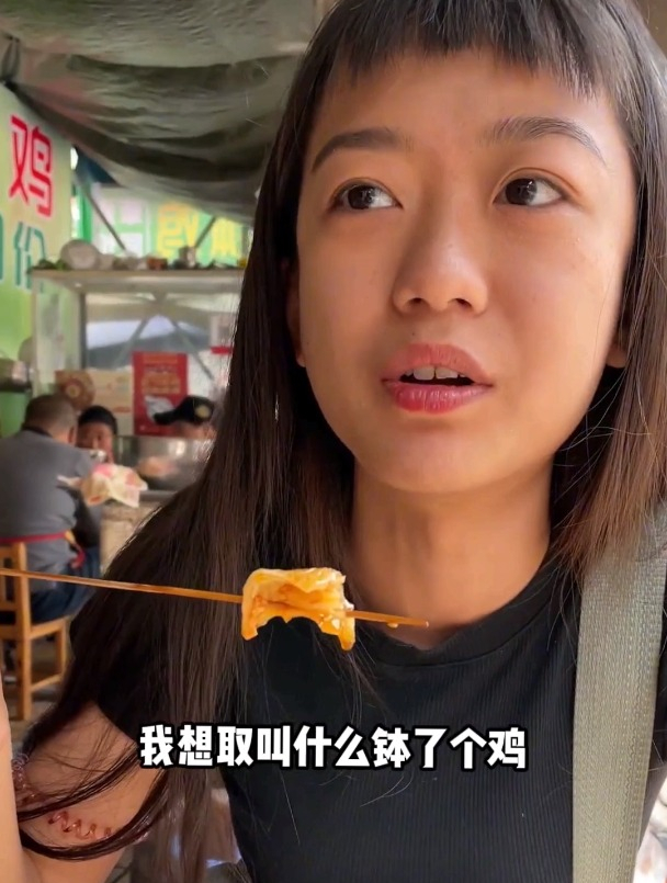 正宗乐山小吃,钵钵鸡吃到爽才花40多块,这边的东西好吃又便宜