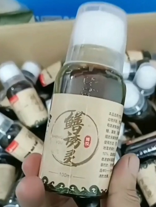 想要黄鳝抓多多,可以试试这个“秘密”武器黄鳝诱食剂!