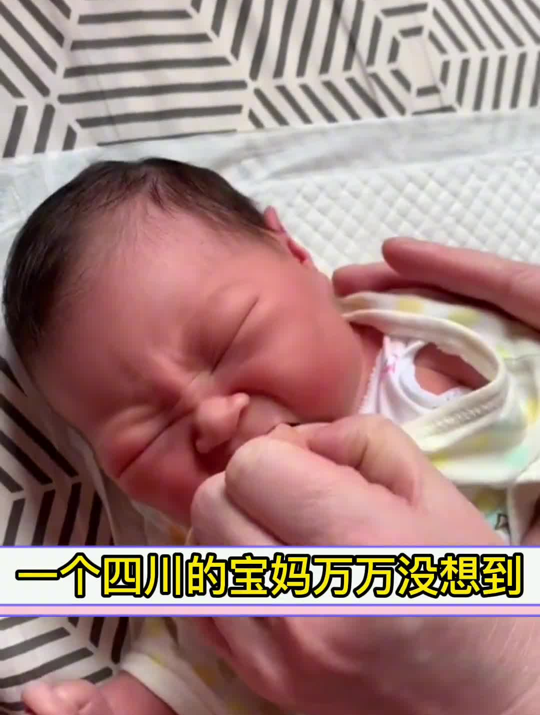 鱼肝油新生儿护理婴儿护理