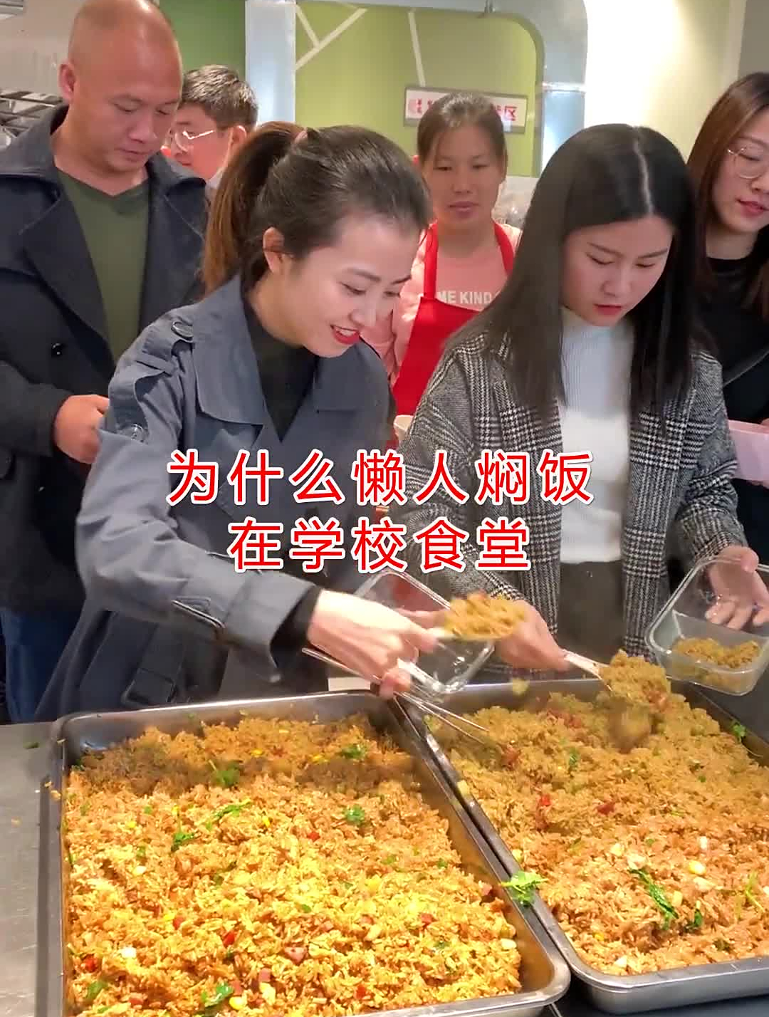 咖喱鸡焖饭配方猪油50克、色拉油80克、咖喱粉20克