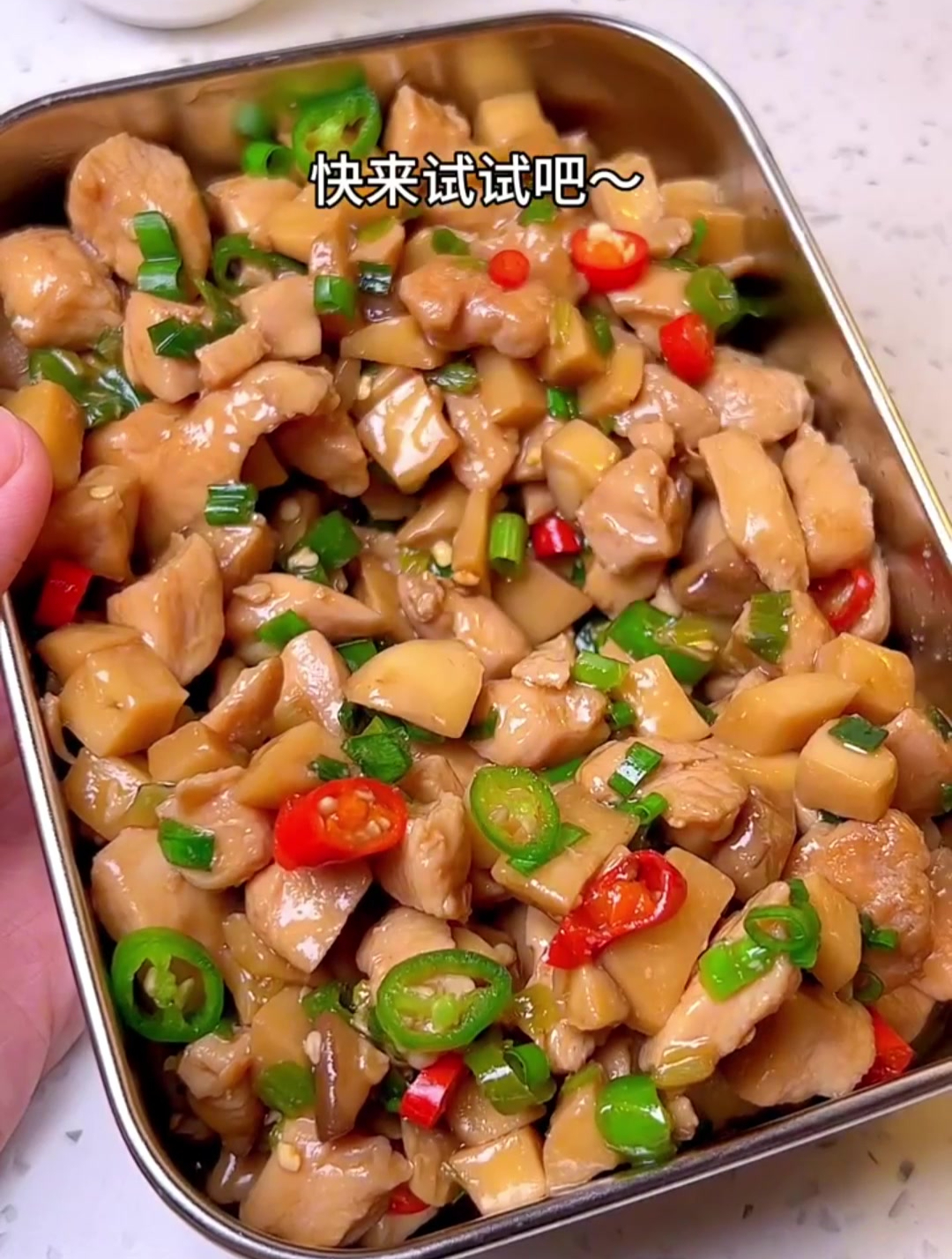 满满蛋白质的杏鲍菇炒鸡丁,太适合我的中国胃了