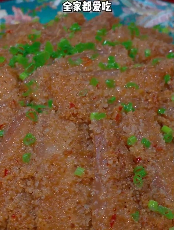 粉蒸肉做法粉蒸肉这样做软烂不腻超好吃粉蒸肉粉蒸排骨