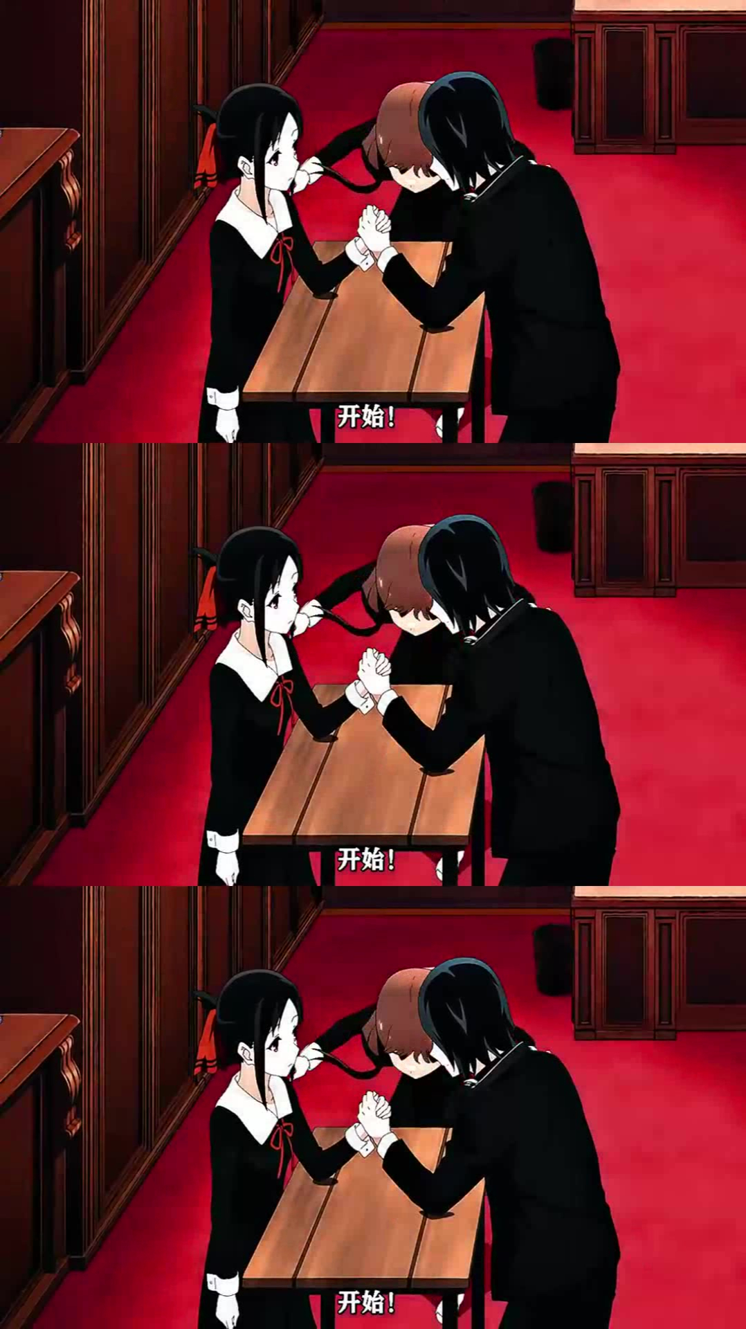 动漫推荐:你们的书记回来啦