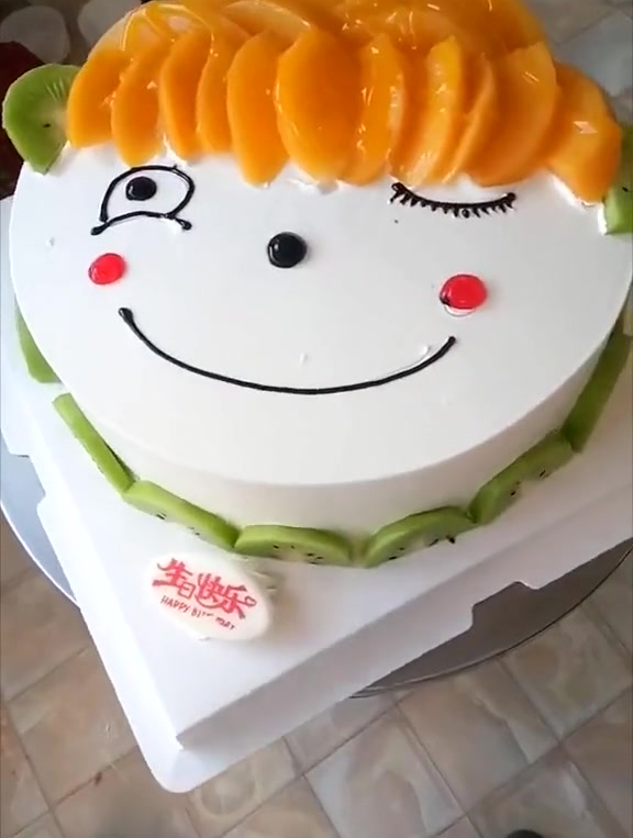 创意蛋糕 生日蛋糕