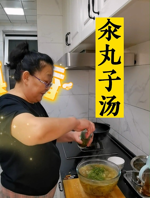 孩子都爱吃的汤泡饭,汆丸子汤,汤鲜味美牛肉丸子,简单好吃