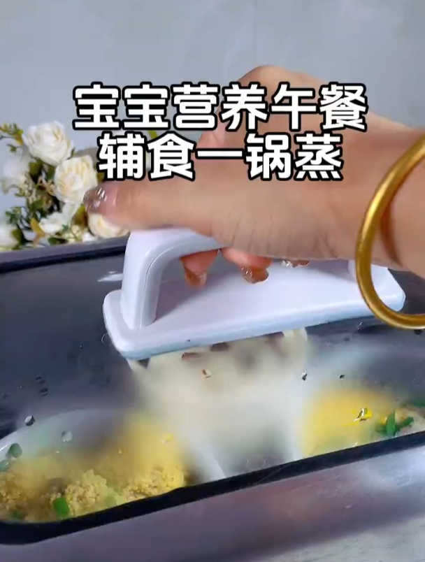 小米蒸排骨,大米发糕,懒妈妈的辅食一锅蒸又来啦