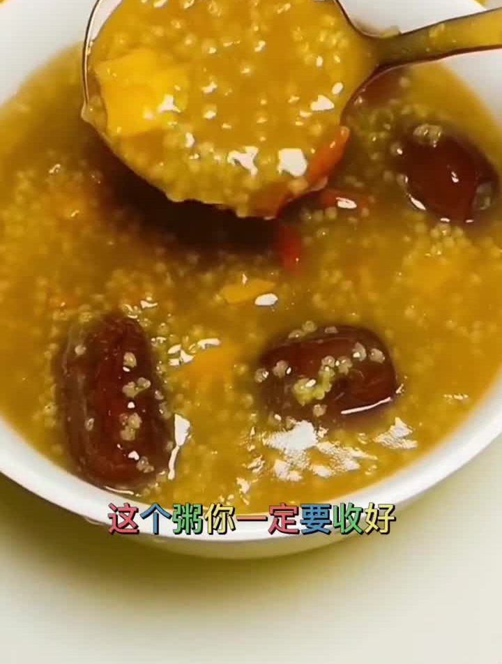 月子里早餐和加餐吃什么的,这个30天不重样的月子粥非常方便