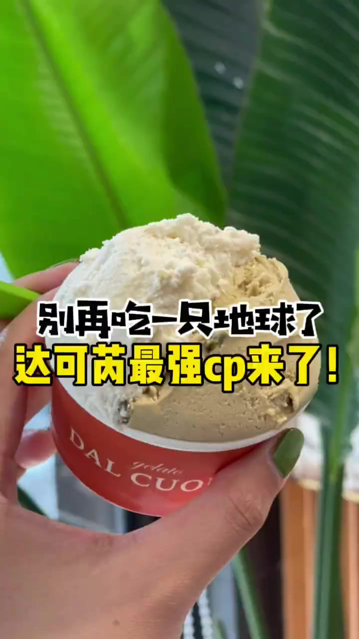宝贝信我,别再吃一个地球了