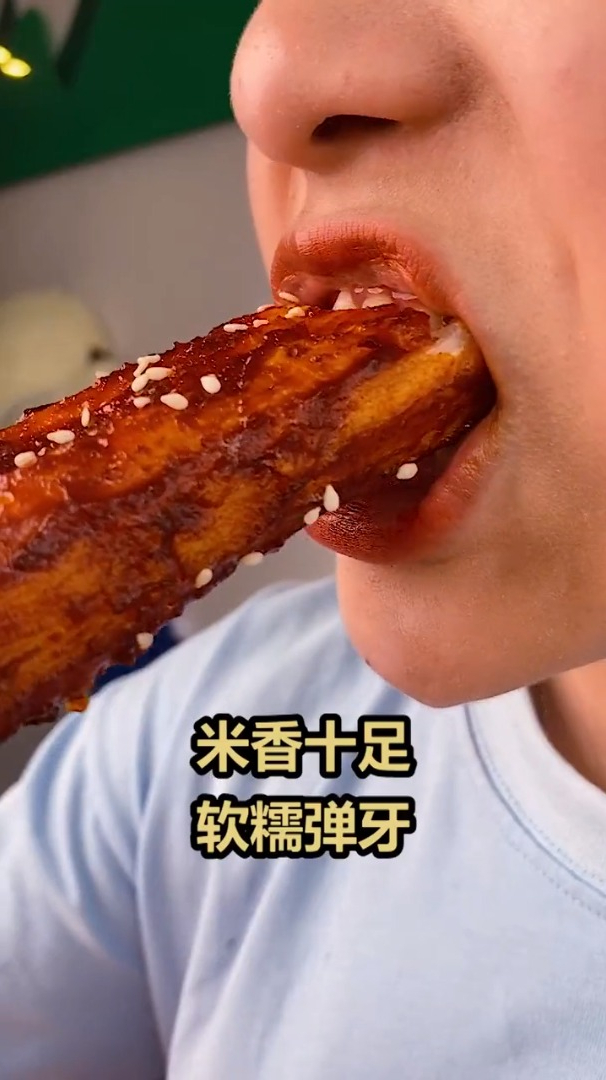 脆皮年糕的教程来啦~快收藏起来~在家煎一下就可以吃
