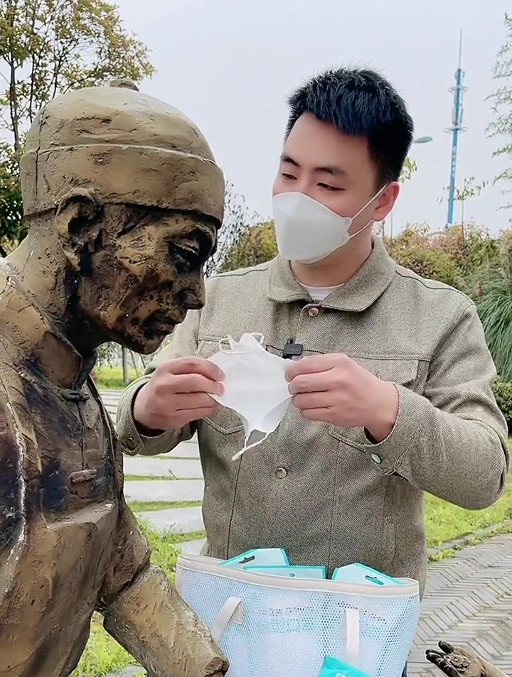 好物优选,鱼形口罩